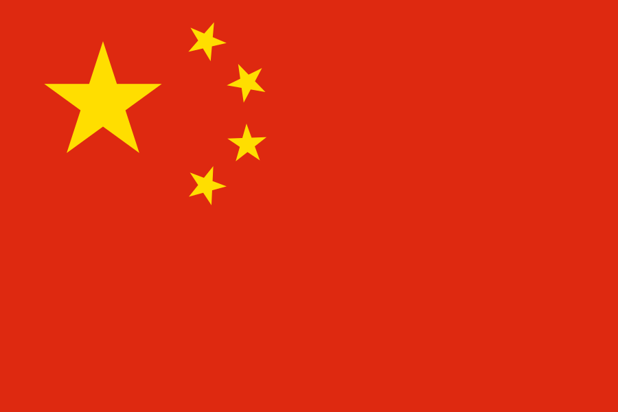 Home China-Flag.png